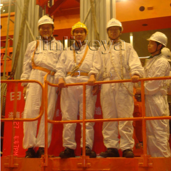 湖北中核集团江苏核电有限公司四桅柱铝合金升降平台